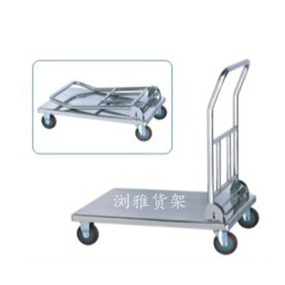 不鏽鋼平板車